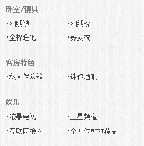 1499391343419005KhWL.jpg