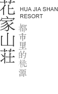 首頁