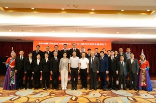 花家·共建丨同搭連心橋，攜手齊聚力