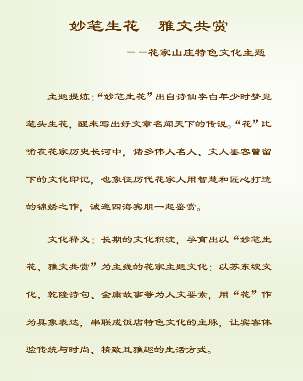 1608098660(1)_副本.png